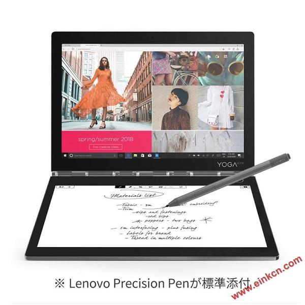 联想双屏笔记本Lenovo C930 Yogabook2 10.8" 购买地址