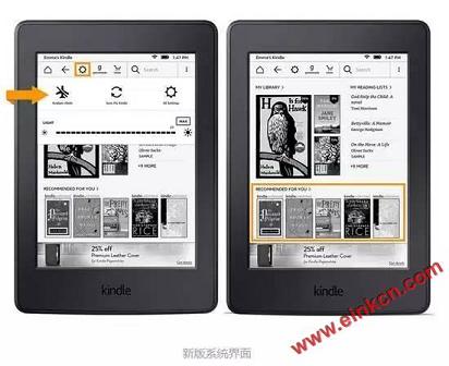 技术帖 | Kindle升级了，哪些隐藏功能你还没发现？