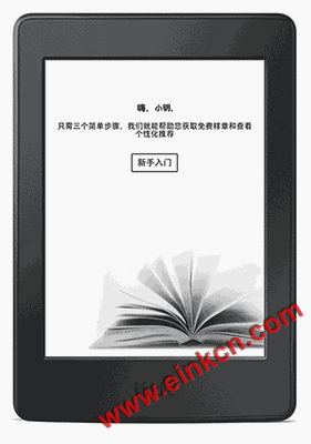 技术帖 | Kindle升级了，哪些隐藏功能你还没发现？