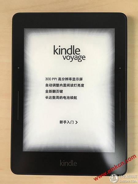 强迫症患者的选择，kindle voyage电子阅读器开箱