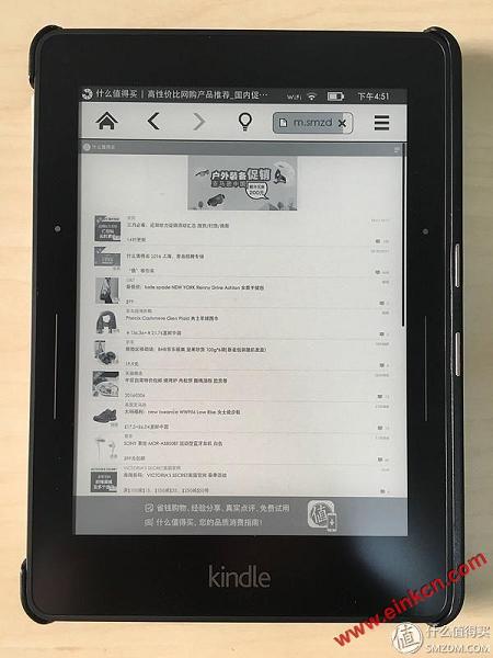 强迫症患者的选择，kindle voyage电子阅读器开箱