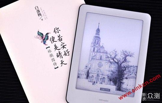 Kindle的一个劲敌，小米多看电子书入手体验_新浪众测