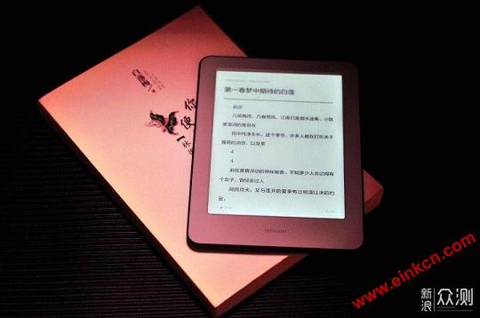 Kindle的一个劲敌，小米多看电子书入手体验_新浪众测