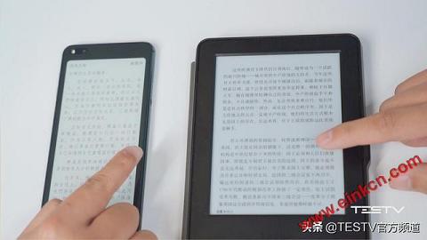 和Kindle抢饭碗？海信A6有墨水屏的双屏手机「值不值得买394期」