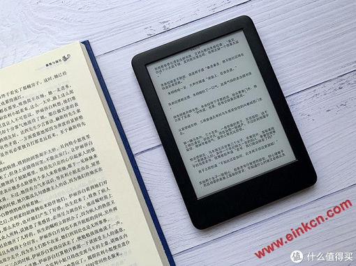 入门级也足够出色，kindle青春版评测