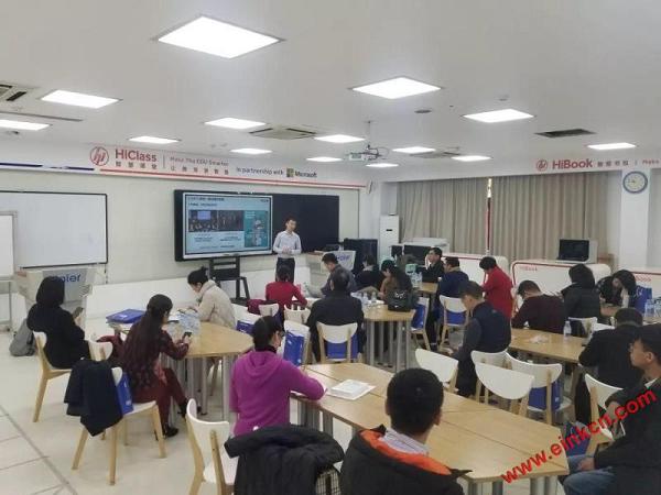 Leadpie P9智能学习电子纸-深圳30所学校校长赴海尔教育学习考察