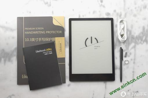 产品全家福