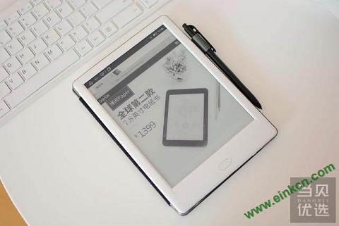 远比Kinlde强大的手写电子书：博阅Likebook Muese首发评测