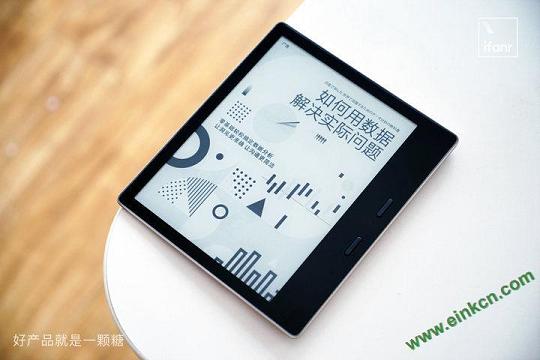 2019新款Kindle Oasis第三代评测体验：两年前最好的电子书，依旧是2019年最好的