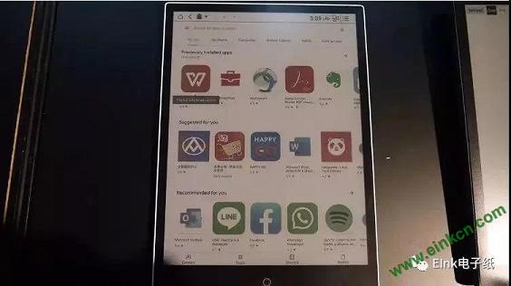 电子墨水阅读器色彩变革？E Ink如何引领?