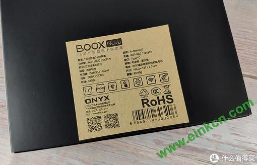 这才是看书的最佳尺寸，BOOX NOVA 7.8英寸墨水屏电子阅读器