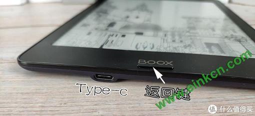 这才是看书的最佳尺寸，BOOX NOVA 7.8英寸墨水屏电子阅读器