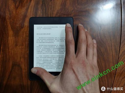 PDD不是唯一选择，喜提Kindle Paperwhite 4年会版国行