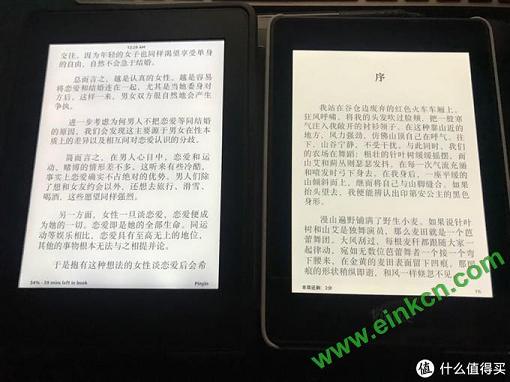 怎么选购合适的泡面盖 —— 拥有过10台不同型号kindle的体验以及