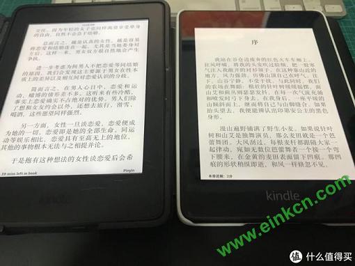 怎么选购合适的泡面盖 —— 拥有过10台不同型号kindle的体验以及