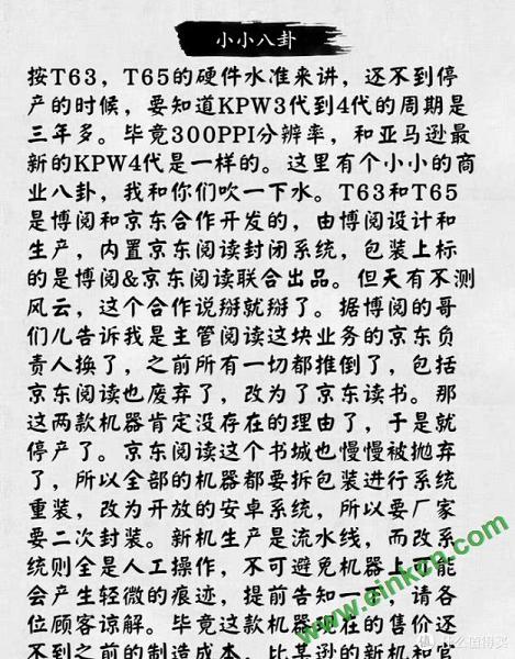 某宝的介绍