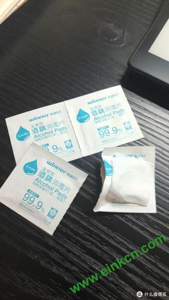 擦机子的酒精片