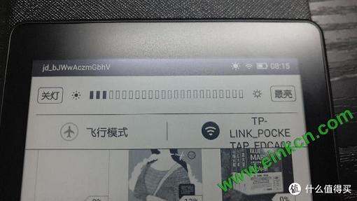 能堪当性价比超高的电子书？博阅t65a  详细评测（多图慎入）