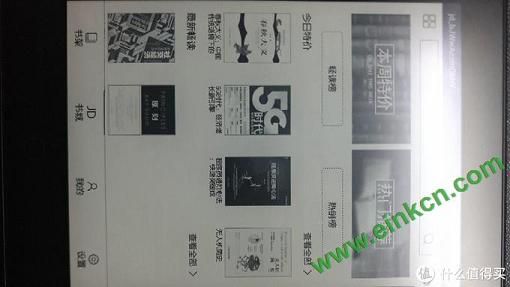 能堪当性价比超高的电子书？博阅t65a  详细评测（多图慎入）