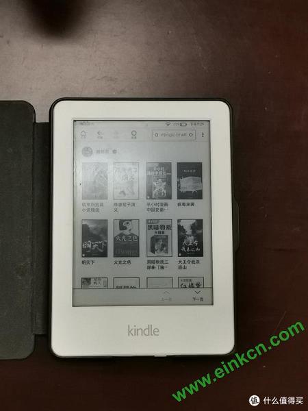 Kindle好！微信读书好！都别吵吵，kindle也能上微信读书