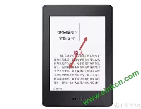 Kindle使用小技巧最全合集！这20条你知道多少？