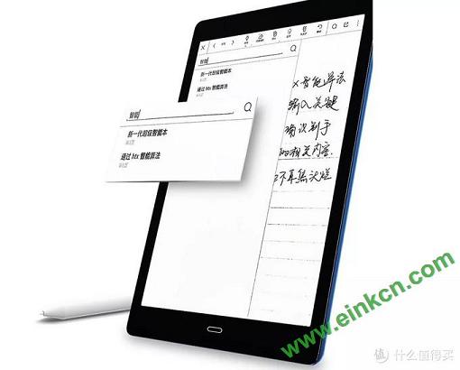 掌阅iReader Smart  X ：大屏背光，全面升级