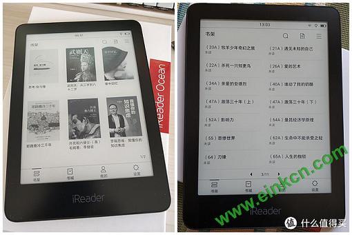 双十一入手掌阅iReader Ocean6.8英寸电子书阅读器（与Kindle简单对比评测）