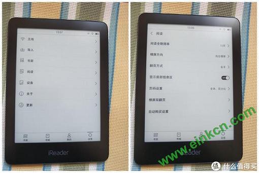 双十一入手掌阅iReader Ocean6.8英寸电子书阅读器（与Kindle简单对比评测）