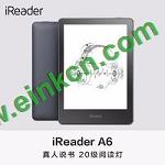 腹有诗书气自华！掌阅 iReader A6 电子阅读器入手简评