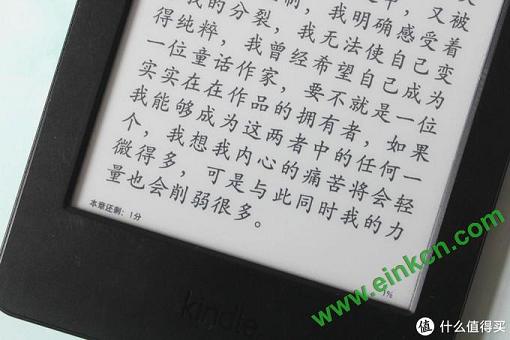 腹有诗书气自华！掌阅 iReader A6 电子阅读器入手简评