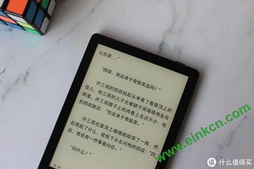 腹有诗书气自华！掌阅 iReader A6 电子阅读器入手简评