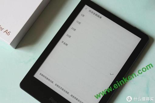 腹有诗书气自华！掌阅 iReader A6 电子阅读器入手简评