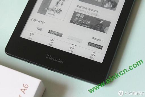 腹有诗书气自华！掌阅 iReader A6 电子阅读器入手简评