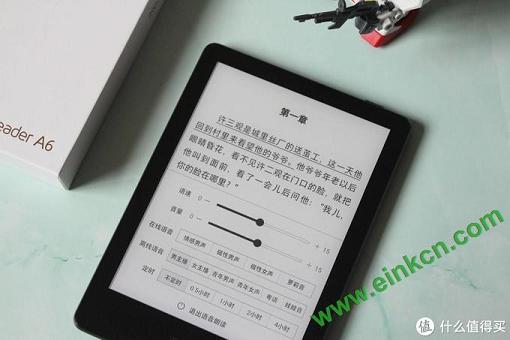 腹有诗书气自华！掌阅 iReader A6 电子阅读器入手简评