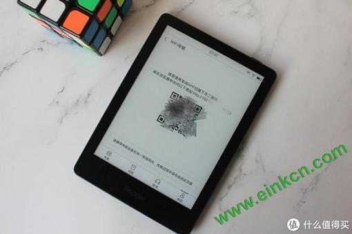 腹有诗书气自华！掌阅 iReader A6 电子阅读器入手简评