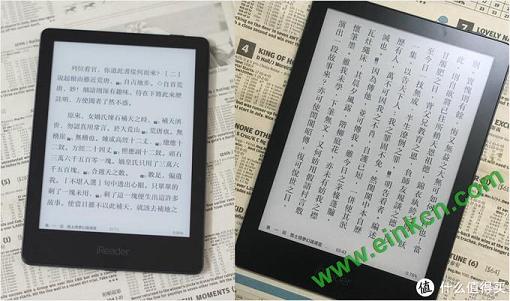 给你好看，给你好听，掌阅iReader A6电子书阅读器深度测评