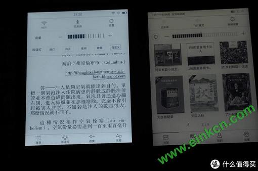 给你好看，给你好听，掌阅iReader A6电子书阅读器深度测评