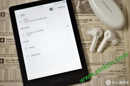 给你好看，给你好听，掌阅iReader A6电子书阅读器深度测评