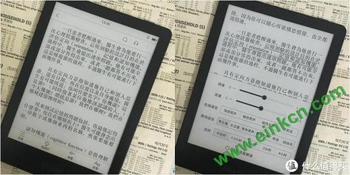 给你好看，给你好听，掌阅iReader A6电子书阅读器深度测评