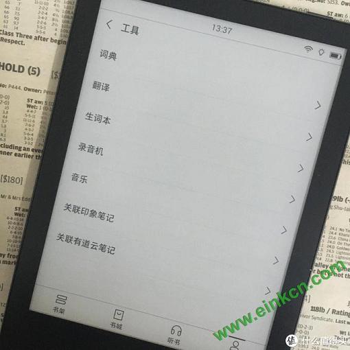 给你好看，给你好听，掌阅iReader A6电子书阅读器深度测评