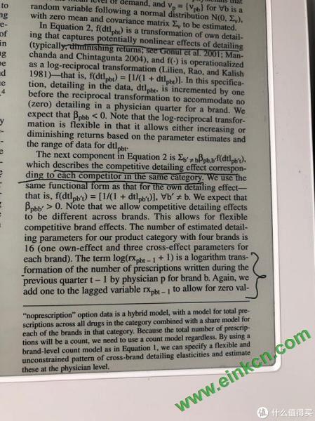 笔画粗细可调，有压力感应，反应比用onenote的时候迅速，很跟手