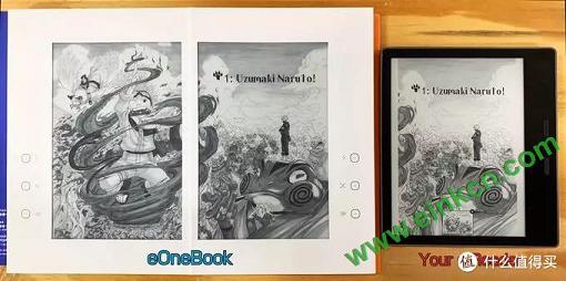 这本最像纸质书的漫画阅读器，你想拥有吗？