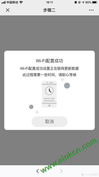 每一天都值得被认真对待，有品&秒秒测智能健康日历体验