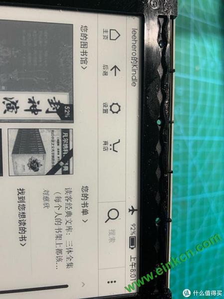 给一个价值499元的泡面盖（kindle）换块电池吧