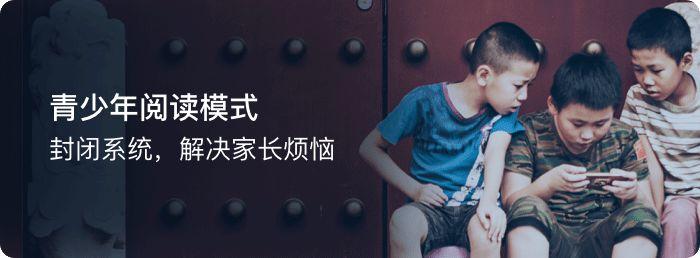 111Q浏览器截图20200220222448.png