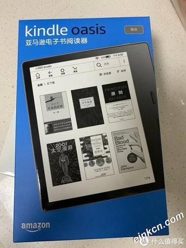 使用报告 —— kindleoasis 3