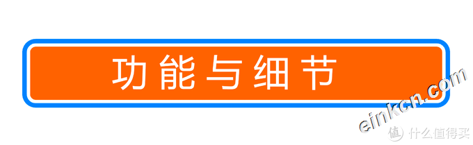 专注于阅读本身的利器：咪咕讯飞电子阅读器体验