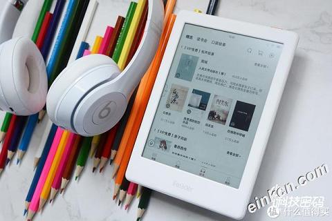 阅读从此进入彩色时代 iReader C6彩色电子墨水屏阅读器图赏体验