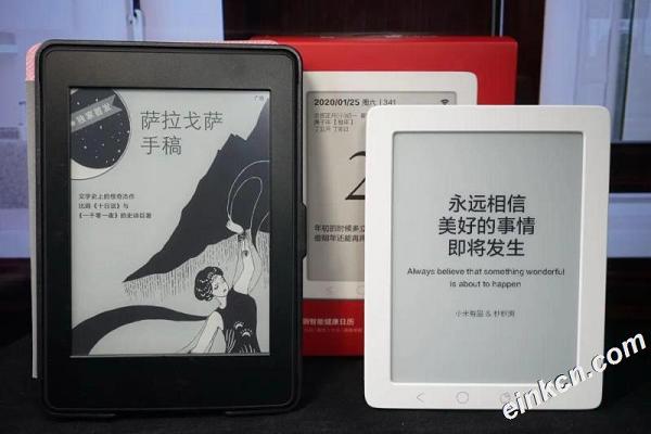 电子墨水屏的有品&秒秒测智能健康日历 测评分享 || 传统与科技的结合  丰灼方案 墨水屏方案 墨水屏日历开发方案 墨水屏日历方案 秒秒测方案 开发板使用 日历应用 墨水屏电子台历 eink日历 eink电子台历 电子墨水 EINK 电子纸 电子墨水屏 评测 秒秒测 智能健康日历 智能电子日历 电子纸日历 电子墨水日历 第9张
