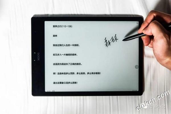 知名数字阅读达人评测：BOOX Note2，想读什么都可以！